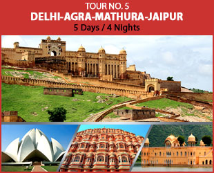 Delhi-Agra-Jaipur Tour