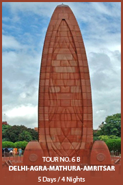 qutub minar